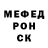 Метадон белоснежный XXXTANCION