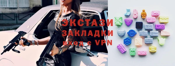 гашик Баксан