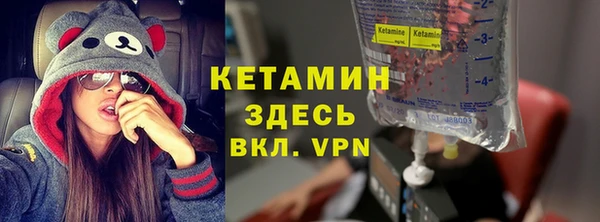 гашик Баксан