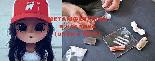 гашик Баксан