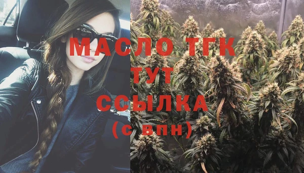 гашик Баксан