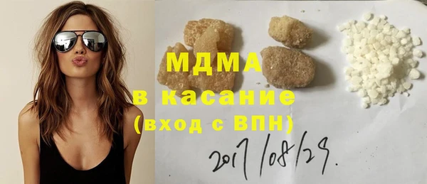 стафф Пестово