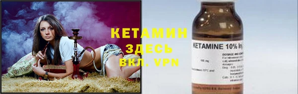 кокаин Балабаново