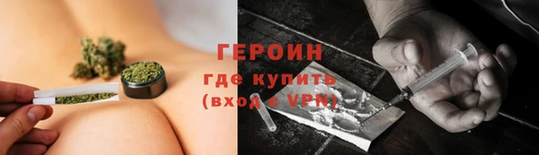 гашик Баксан
