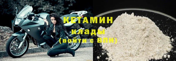 гашик Баксан