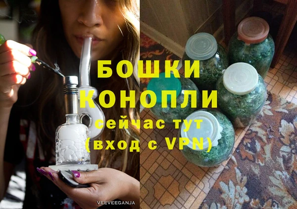кокаин Балабаново