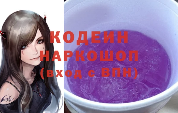 гашик Баксан