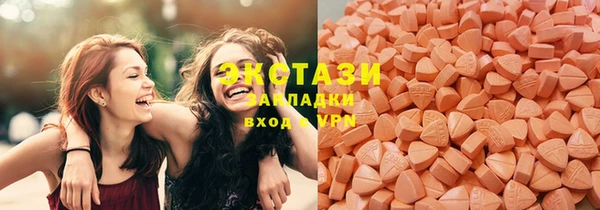 бошки Пересвет