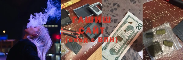 кокаин Балабаново