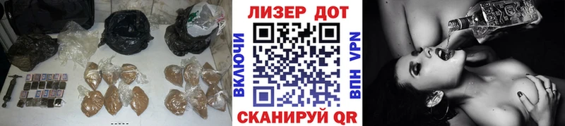 Лсд 25 экстази кислота  как найти закладки  Сатка 